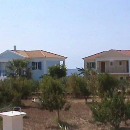 Grey Rocks Διαμέρισμα